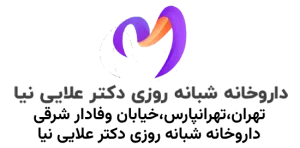 لوگوی اصلی داروخانه دکتر علایی نیا